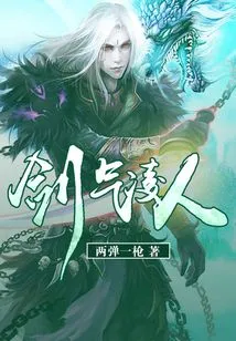 The Sword is Domineering