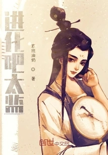 Lu Zhanyuan in the Condor Shooter is Not a Scumbag