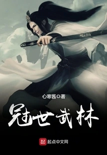 Crown World Martial Arts