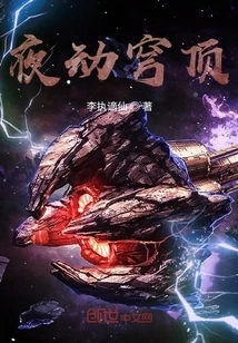 Awakening Martial Arts