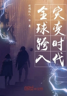 The World Has Entered an Era of Catastrophe