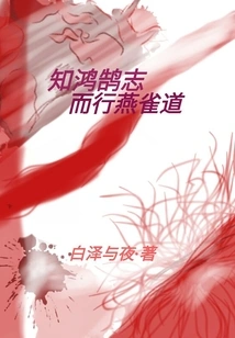 System: I Am the Booster Who Eats Dog Food