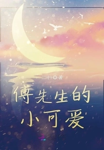 You in the Morning Light