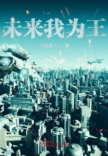 Things About Me in This World