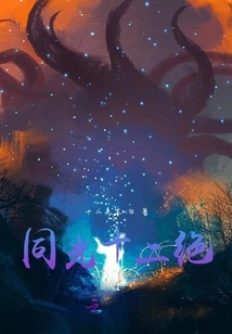 Twelve Unique Lights