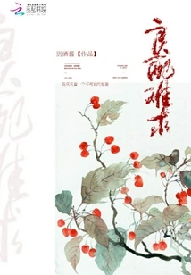 A Good Match is Hard to Find