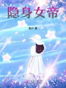 The God of Desire Awakens