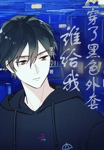 Who Put a Black Coat on Me?