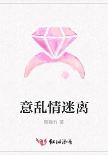 Confused and Confused