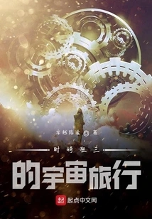 Tokisaki Kurumi's Heaven-defying Avenue