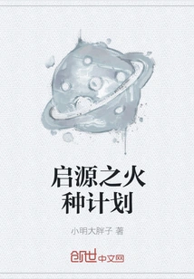 Qiyuan's Tinder Project