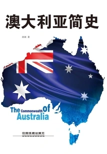 A Brief History of Australia