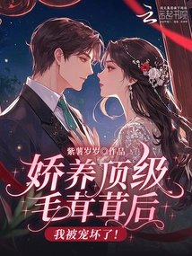 After Pampering a Top Furry, I'm Spoiled Rotten!