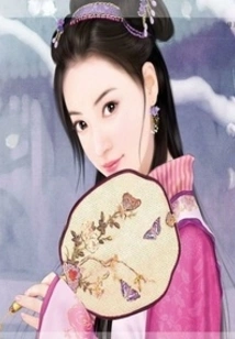 The Return of the Peerless and Alluring Lord