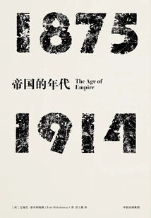 The Age of Empire: 1875-1914