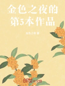 New Poetry Collection