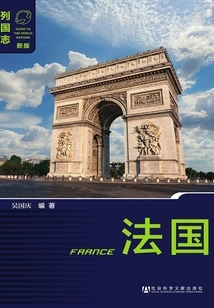 France (3rd Edition) (chronicle of Nations (new Edition))