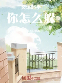 Summer is Here and I Still Want to Run