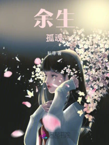 I, the Modern Cultivator of Immortality, Am Killing People All over the World!