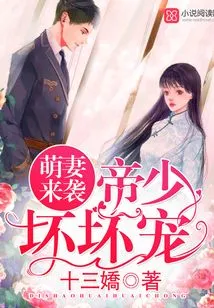 Mr. Di, He Has a Mysterious Space