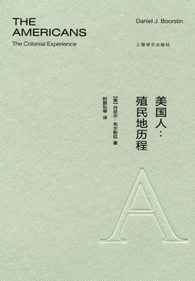 Americans: the Colonial Journey