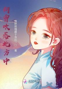 Has it Ever Blown Down in the North?