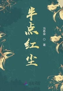 You Have a Love Song