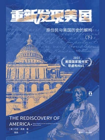 Rediscovering America: Aboriginal Peoples and the Deconstruction of American History Volume 2 (cape Books)