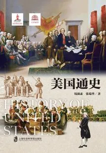 General History of the United States