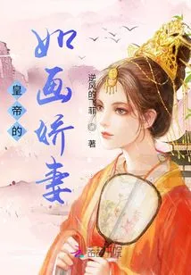 After the Whole Family Wore It, I Gave Birth to a Pair of Weird Twins, a Boy and a Girl