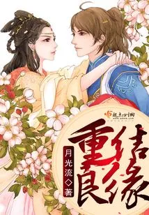 Reconnect with Each Other