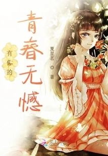 Sincerely Our Dreams