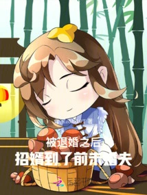 After the Engagement Was Broken Off, She Found Her Ex-fiancé as a Son-in-law