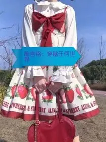 Chen Yannian: Travel Through Any World