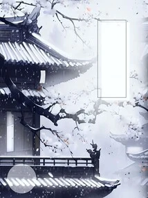 Quick Travel: a Sickly Passerby Who Just Wants to Follow the Plot