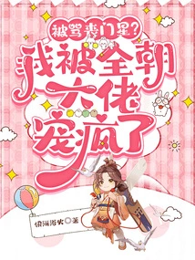 Being Scolded as a Loser? I'm so Pampered by All the Bosses in the Dprk