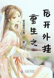 Open Cheats after Rebirth