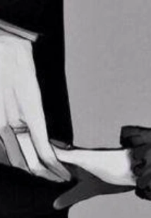 Qq Speed i'm Waiting for You Where You Are