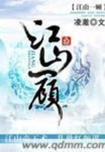 A Glance at the Country