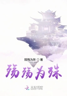 How Many Vests Do the Boss and Your Wife Still Have?