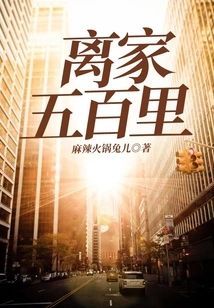 Adventures in Primitive Times