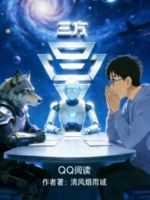 Novels, Novel Network, Latest Popular Novels-qq Reading_website of China Literature Group