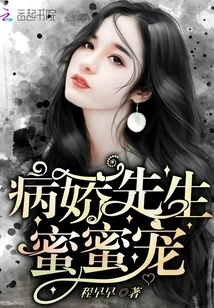 Dressed as Cannon Fodder, I Cried