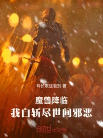 At the Beginning, Zhao Zilong Possessed Himself to Avenge His Father