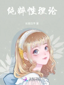 Great, Cheng Xiaoyu is Ushering in a Career Transformation