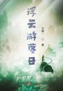 Floating Clouds and Sunset