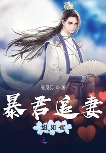 Women Disguise Themselves as Men and Travel Through Daily Life