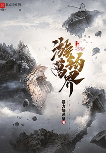 Fishing All over the World