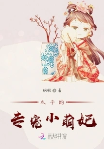 Nothing is as Good as You Just for a Smile