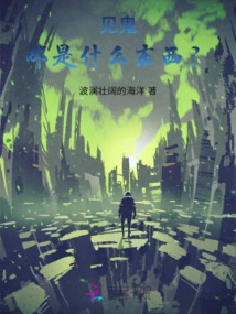 The Strongest Swordsman, the Best Sword in the World!